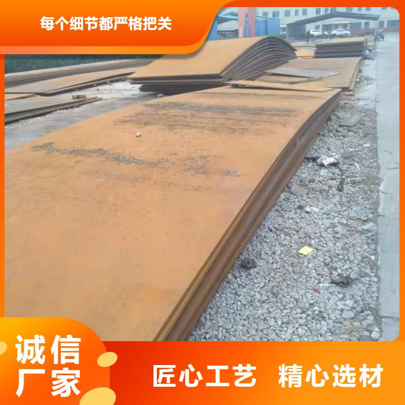 钢板订购找大品牌老客户钟爱