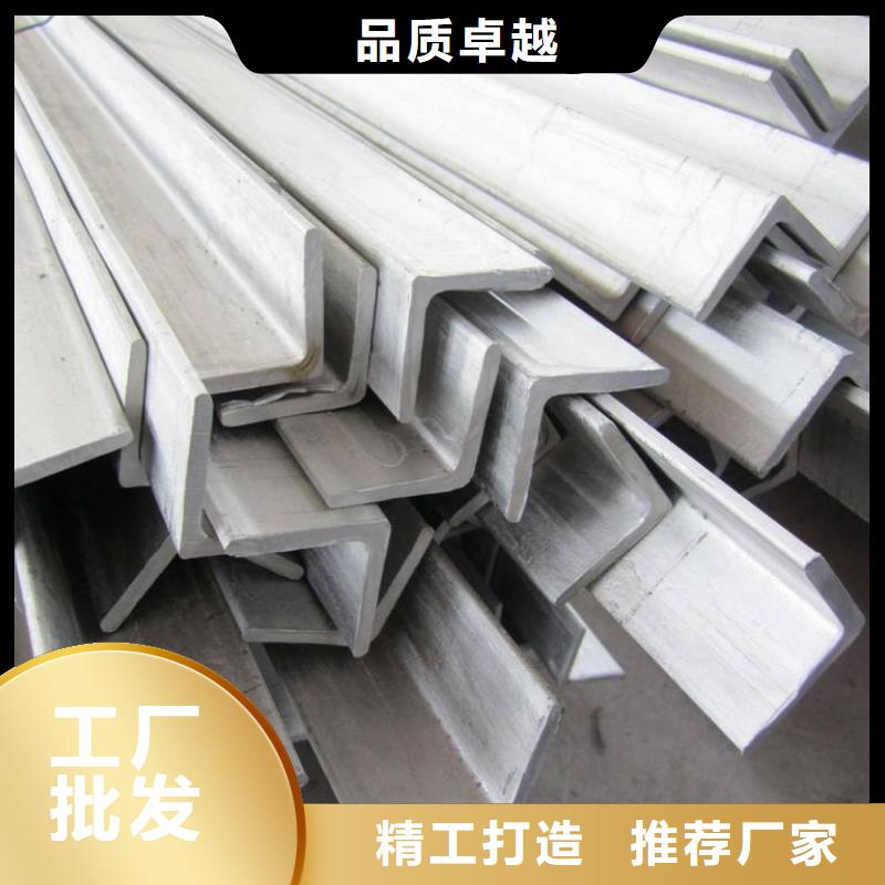 优选：安溪角钢口碑厂家
