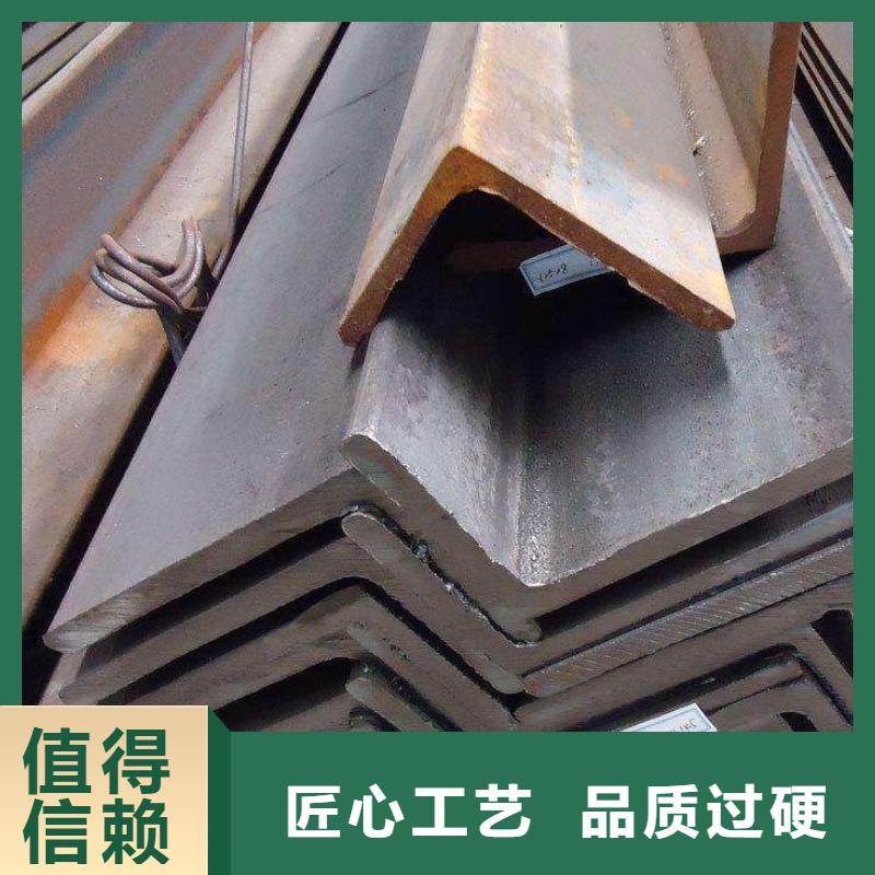 角钢选材用心本地制造商