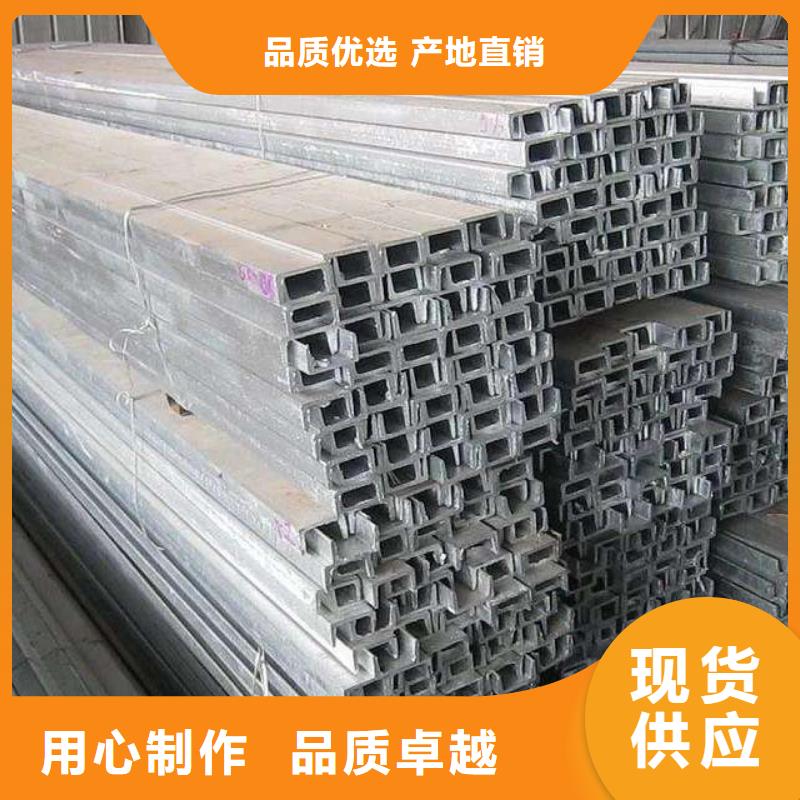 口碑好的角钢厂产品细节参数