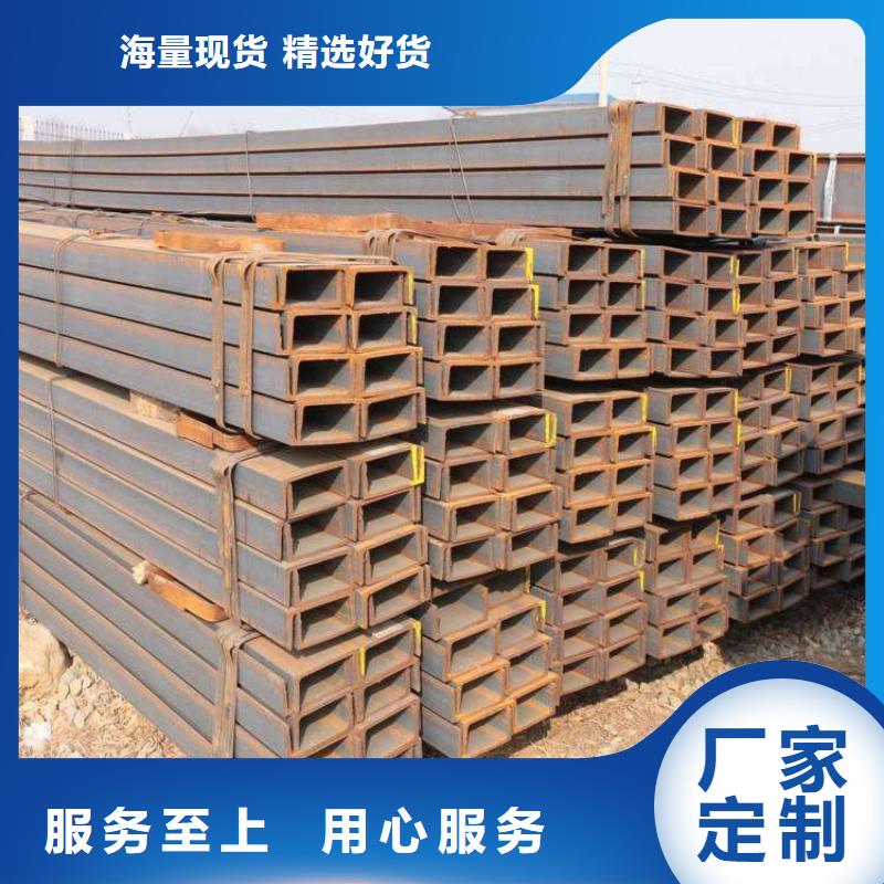 泰宁角钢_保证