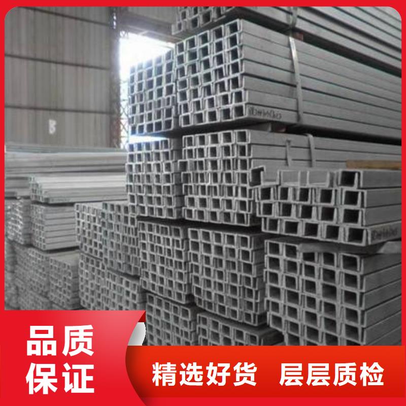 角钢-角钢价格实惠追求品质