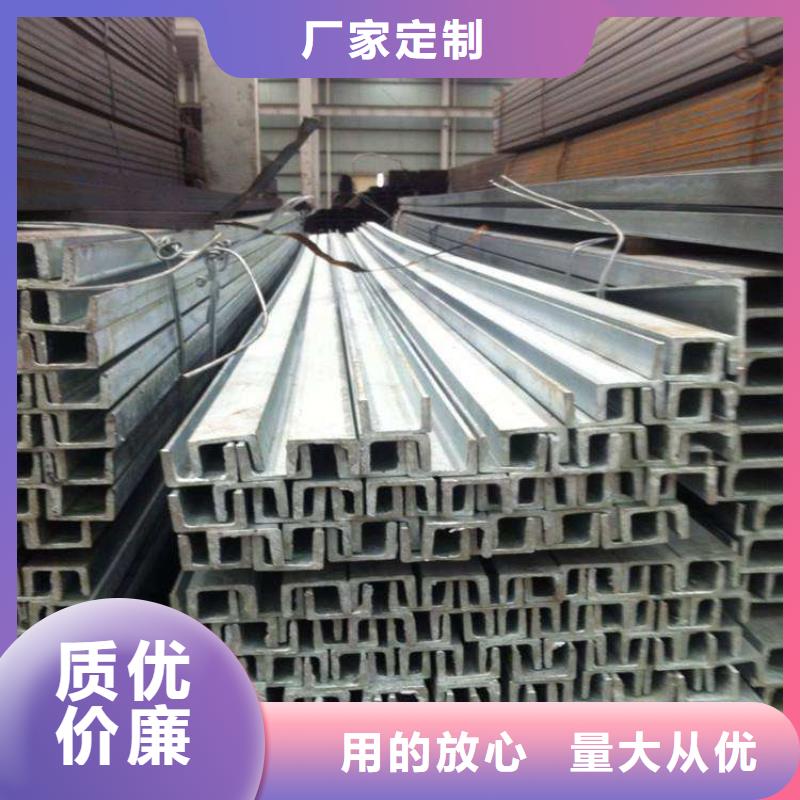 将乐角钢优良品质