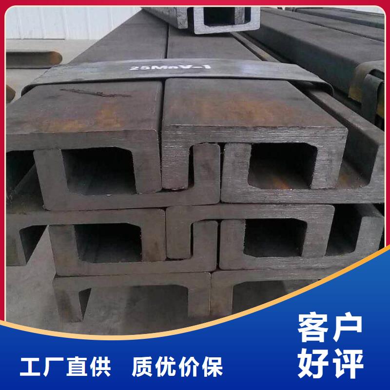 孝感角钢-您身边的角钢厂家
