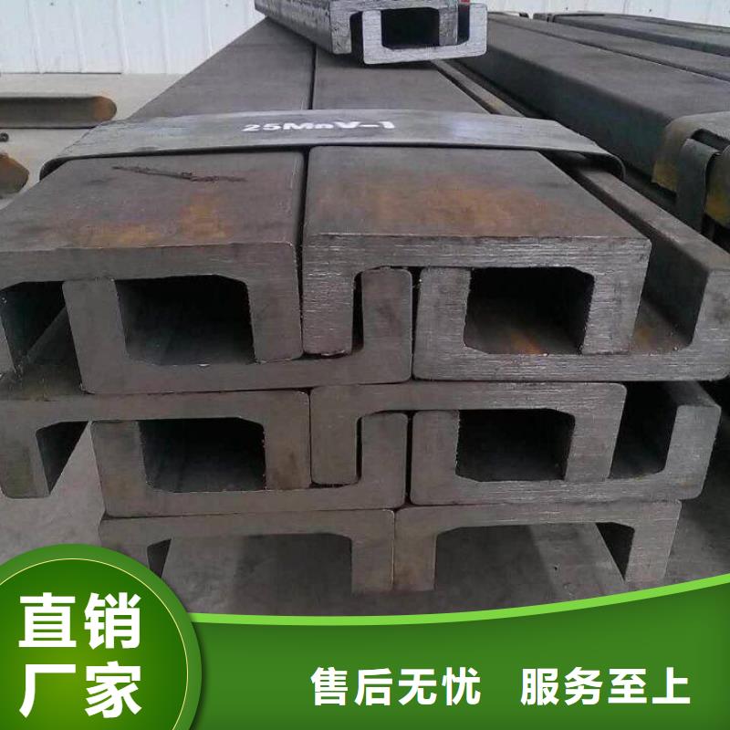 角钢好货促销质优价保