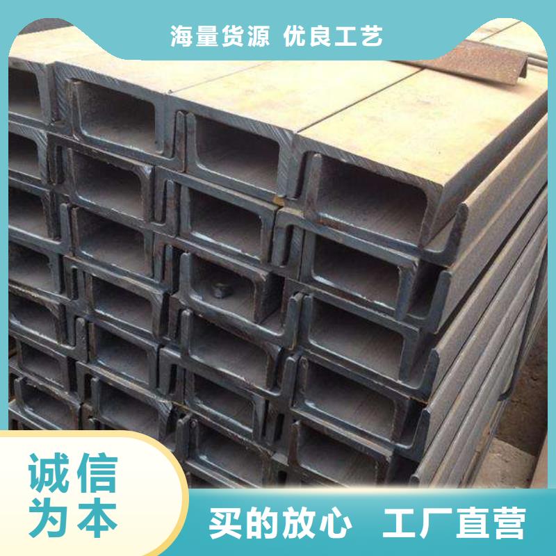 云霄角钢厂家优势