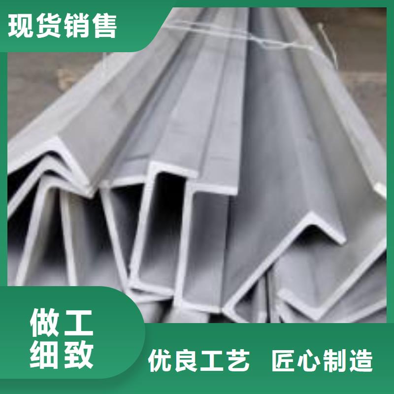 槽钢支持非标定制产品细节参数