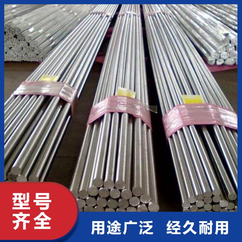发货及时的圆钢批发商
