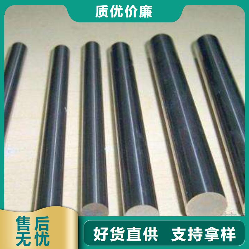 圆钢源头厂商