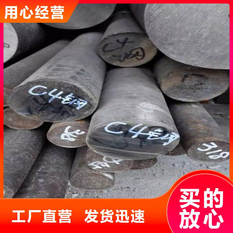 圆钢品质优越一致好评产品