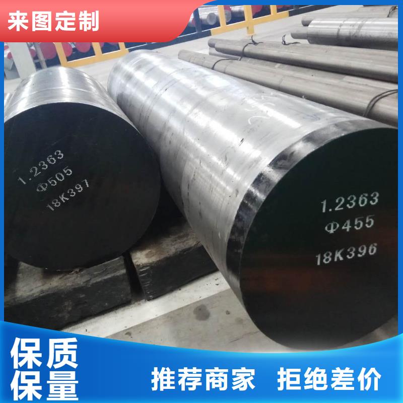 发货速度快的圆钢厂家