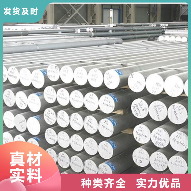 货源充足的圆钢实力厂家