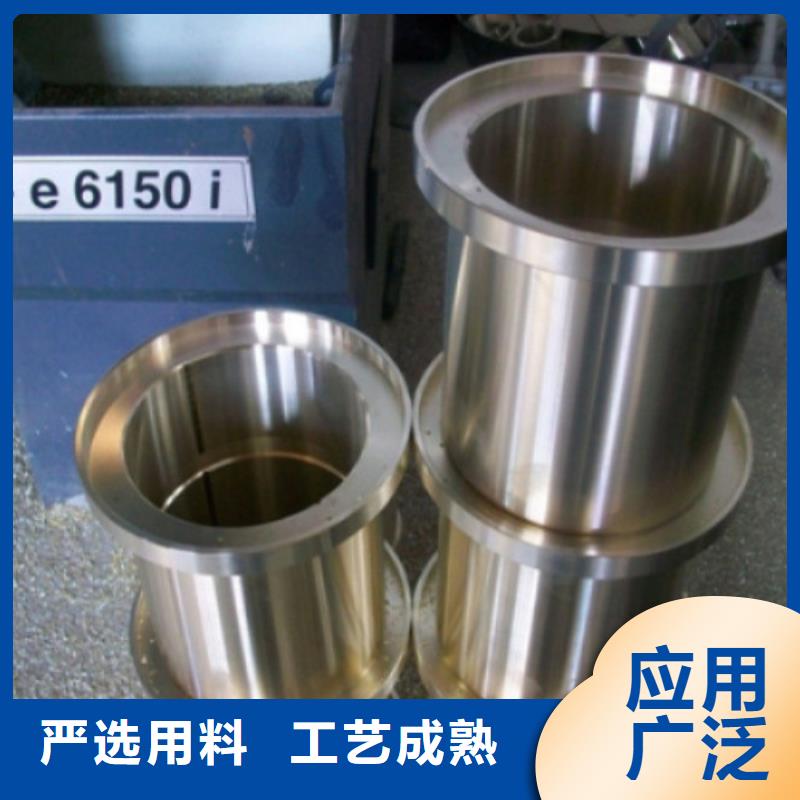 铜轴瓦、铜轴瓦生产厂家-质量保证