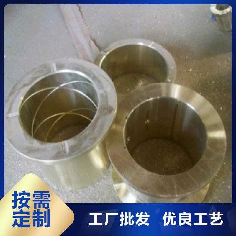 铜轴瓦制造厂