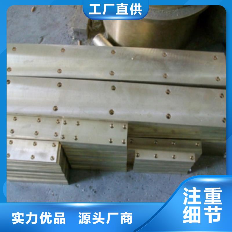 经验丰富的铜轴瓦厂家