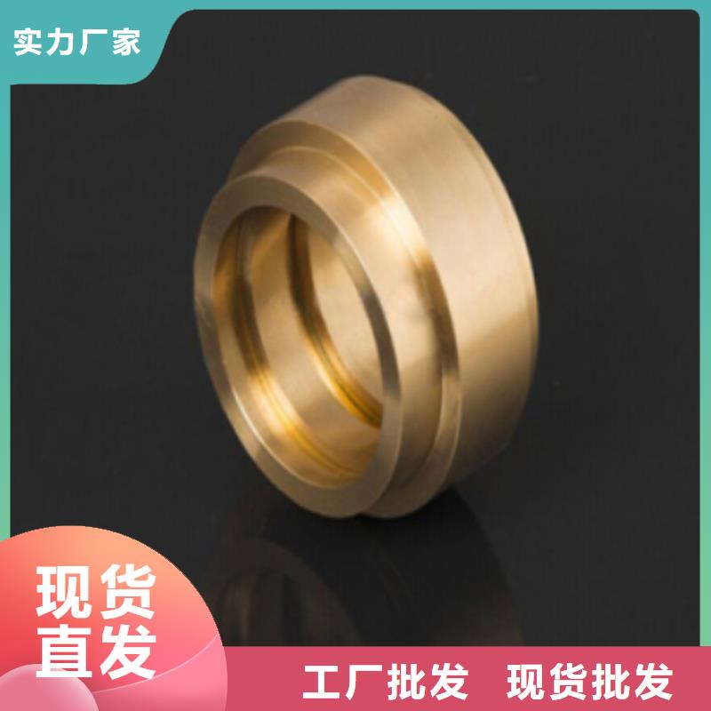 信誉好的铜轴瓦厂家_质量保证