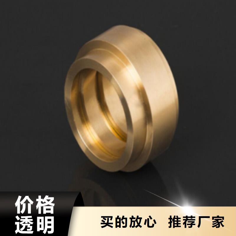 铜轴瓦发货就是快