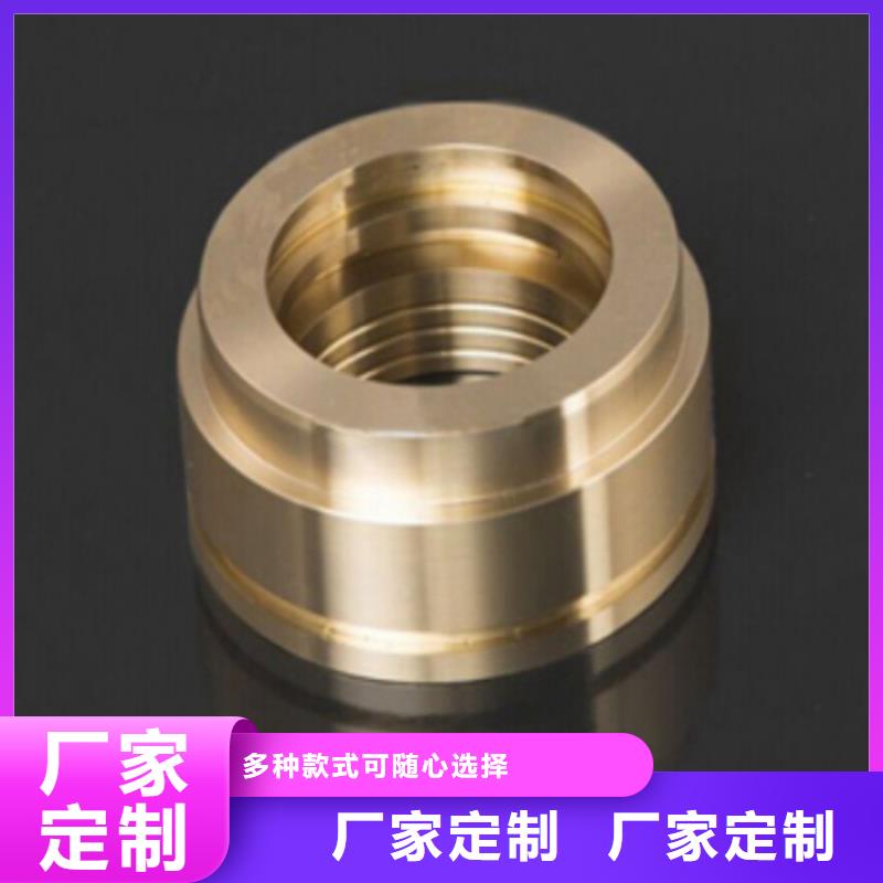 铜轴瓦制造厂