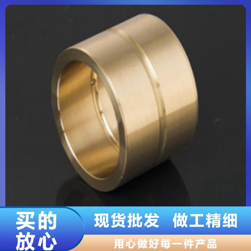 铜轴瓦专业供应商