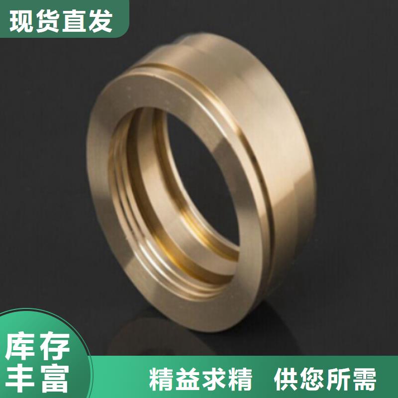 铜轴瓦制造厂