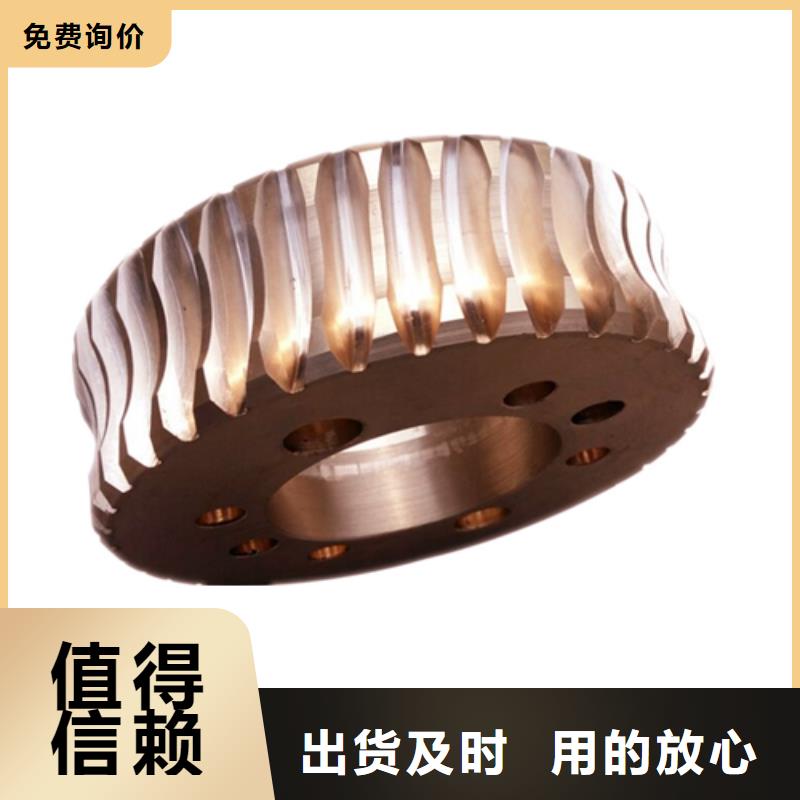 供应铜蜗轮现货