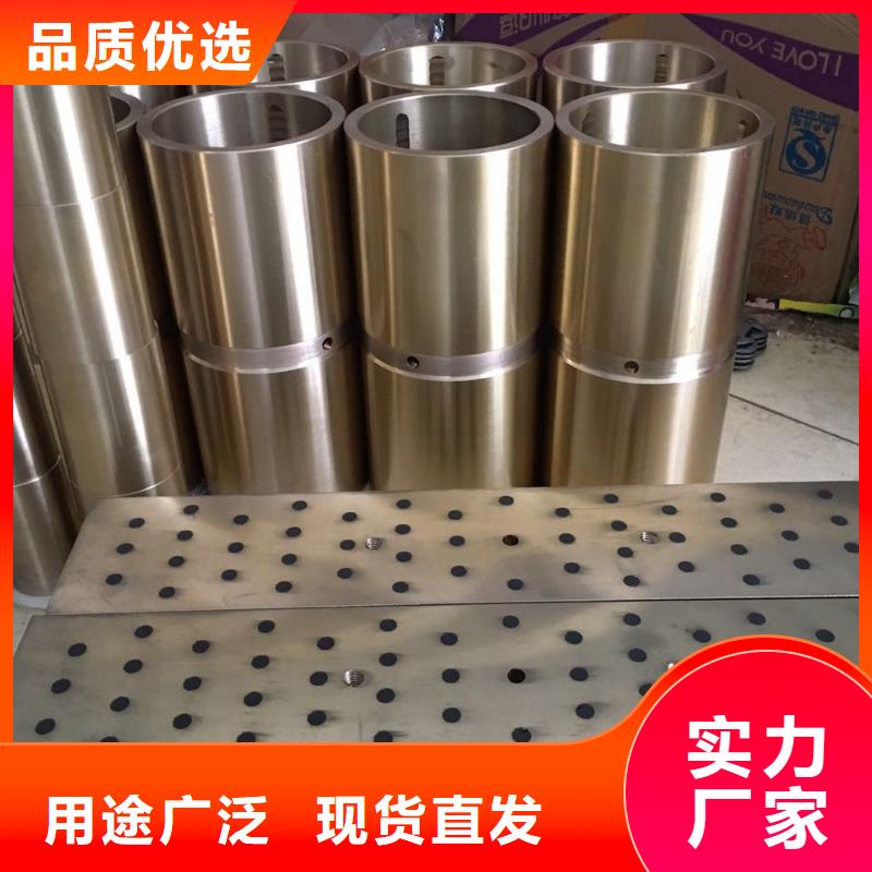 铜蜗轮直供全国品牌:本地厂家