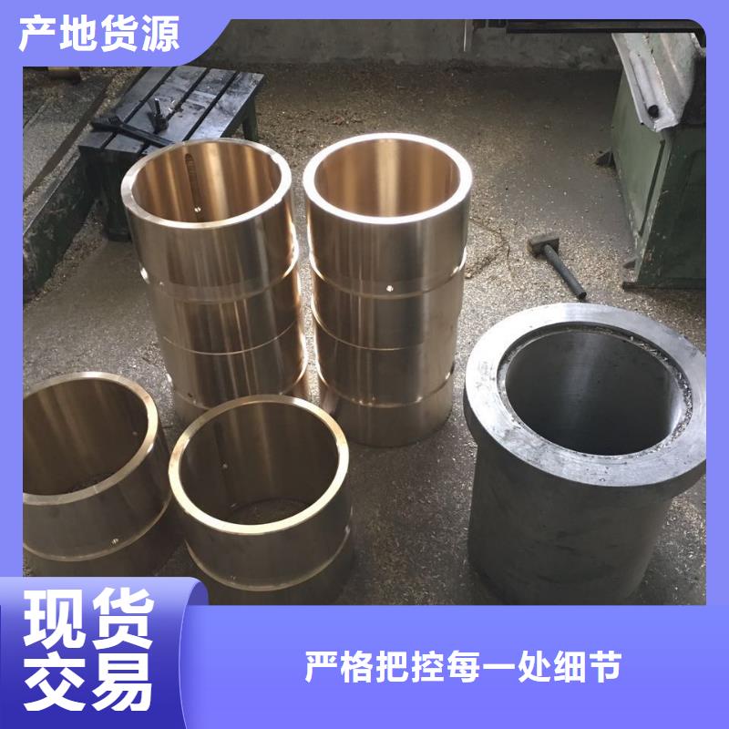 铜蜗轮现货充足