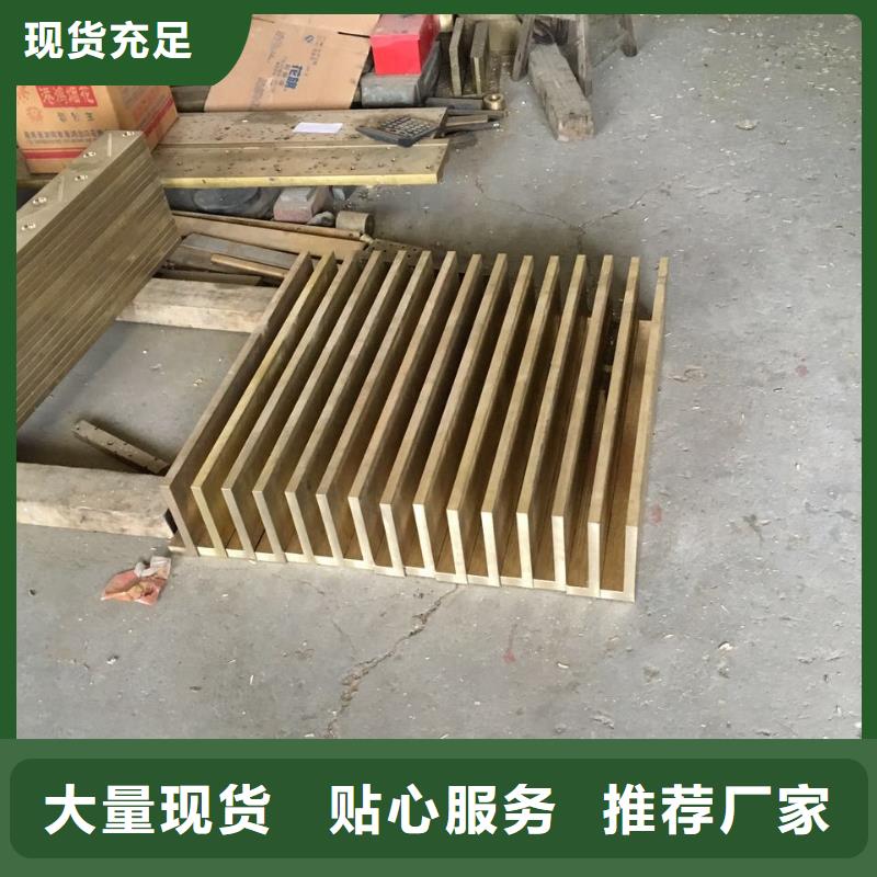 铜蜗轮批发选购