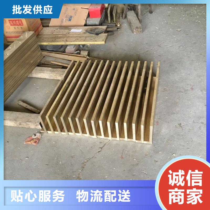 铜蜗轮产地直销