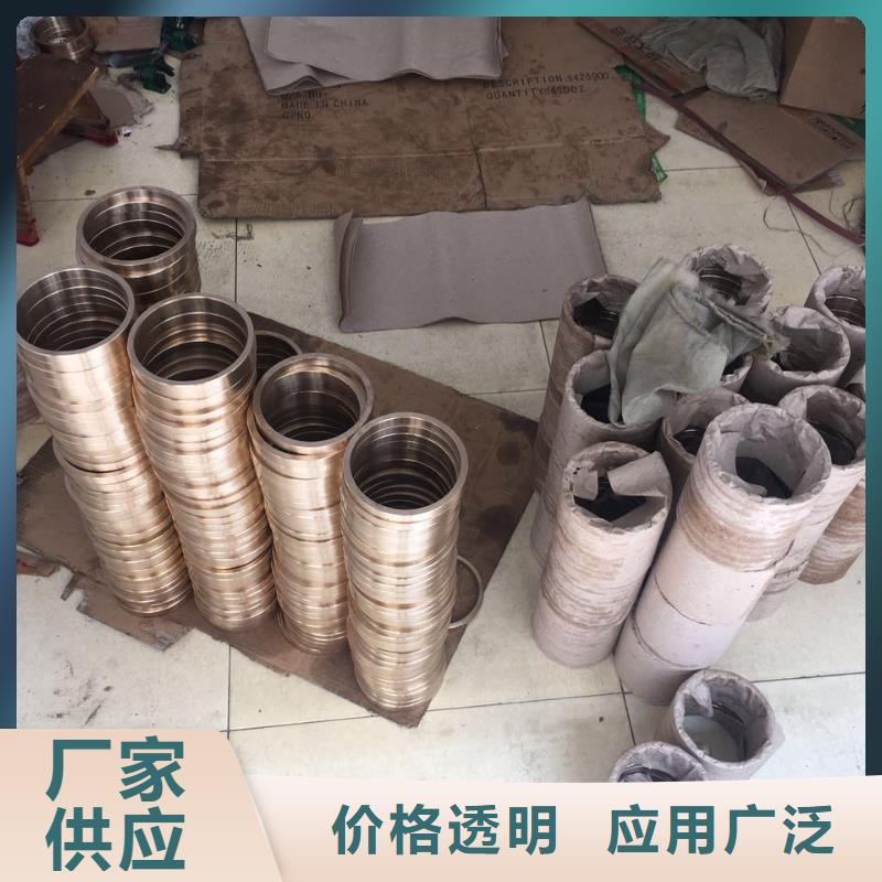 铜蜗轮产地直销