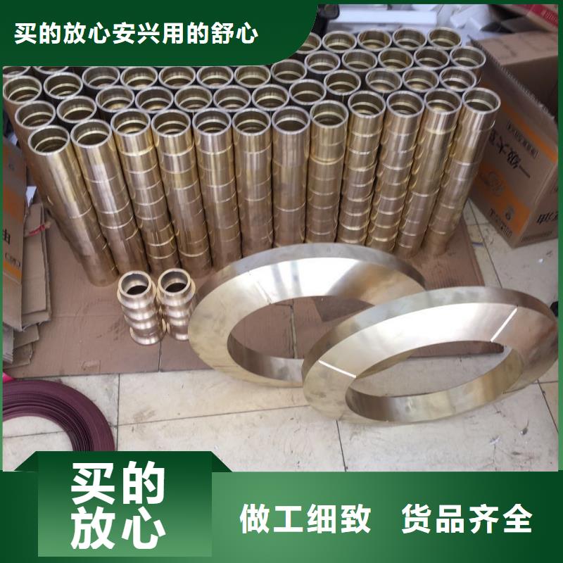 铜蜗轮、铜蜗轮厂家-发货及时