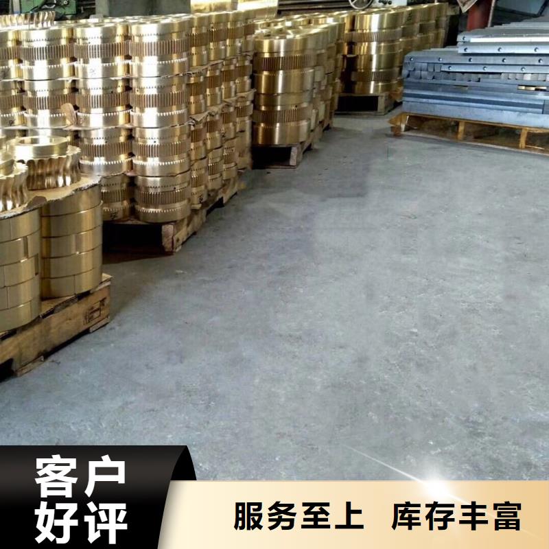 生产锌铝合金轴套的经销商