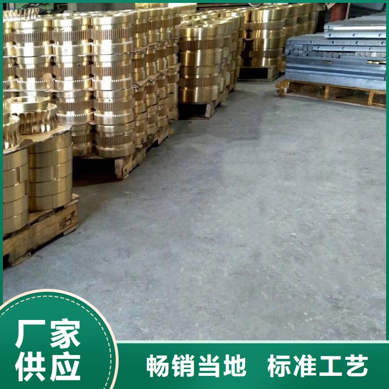 锌铝合金轴套免费邮寄样品