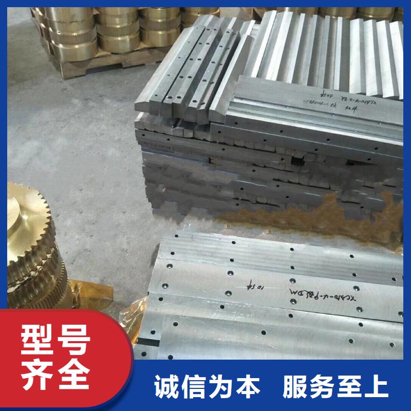 锌铝合金轴套_常年生产