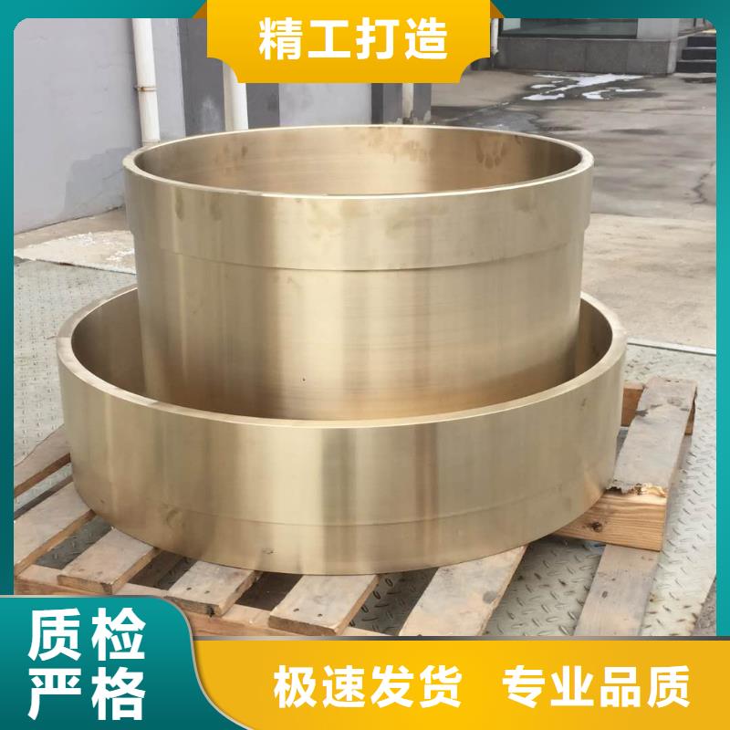 靠谱的锌铝合金轴套批发商