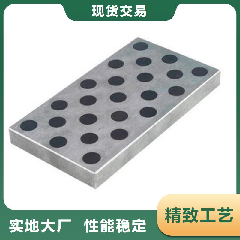 锌铝合金轴套厂家实力强大