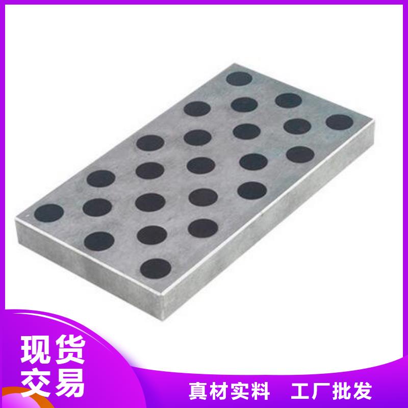 定制锌铝合金轴套公司