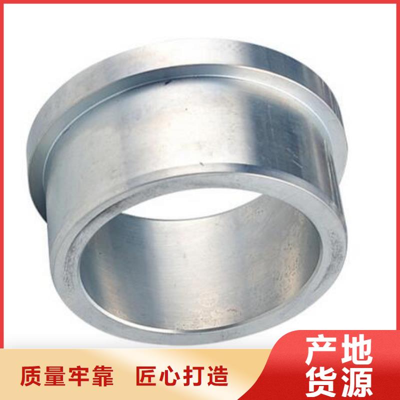 锌铝合金轴套-锌铝合金轴套品牌