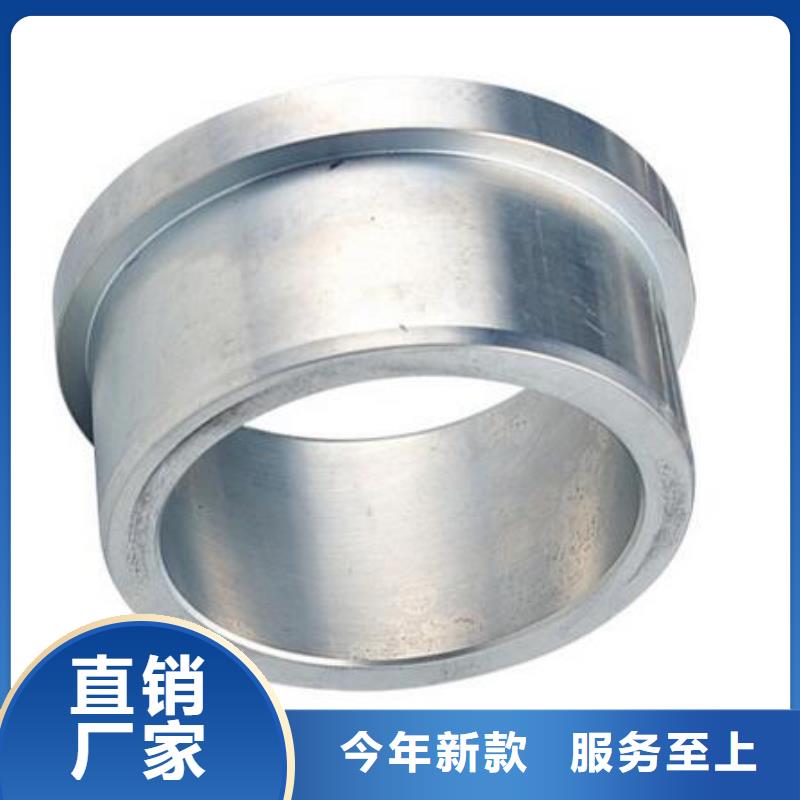 孝感锌铝合金轴套-发货快