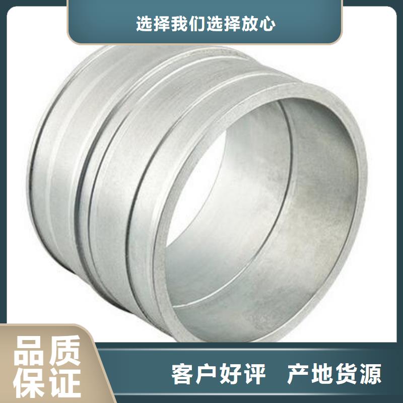 锌铝合金轴套-高标准高质量
