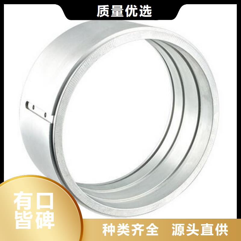 锌铝合金轴套哪家好