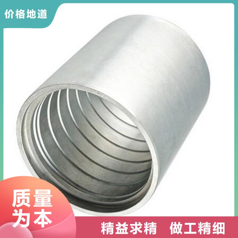 锌铝合金轴套解决方案