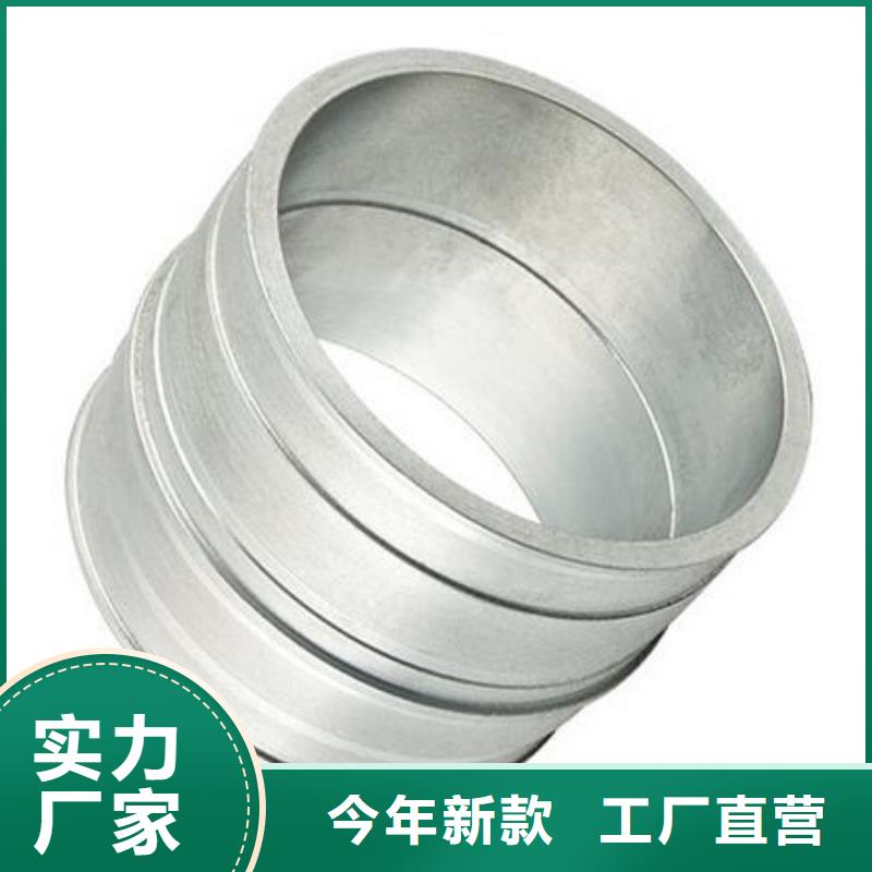 锌铝合金轴套_常年生产