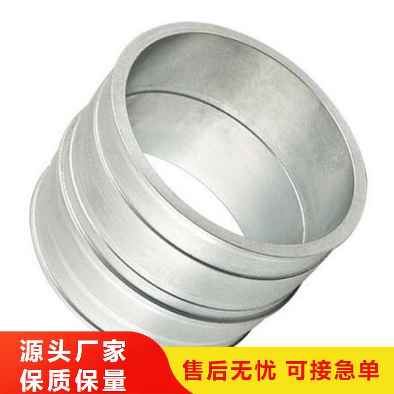 锌铝合金轴套解决方案