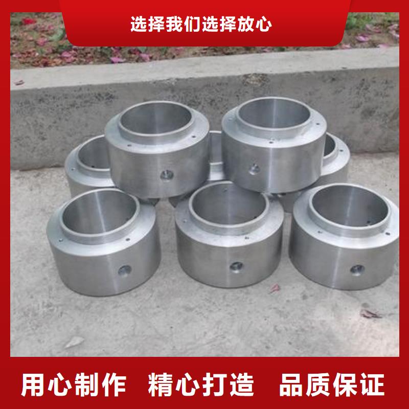 价格实惠的锌铝合金轴套生产厂家