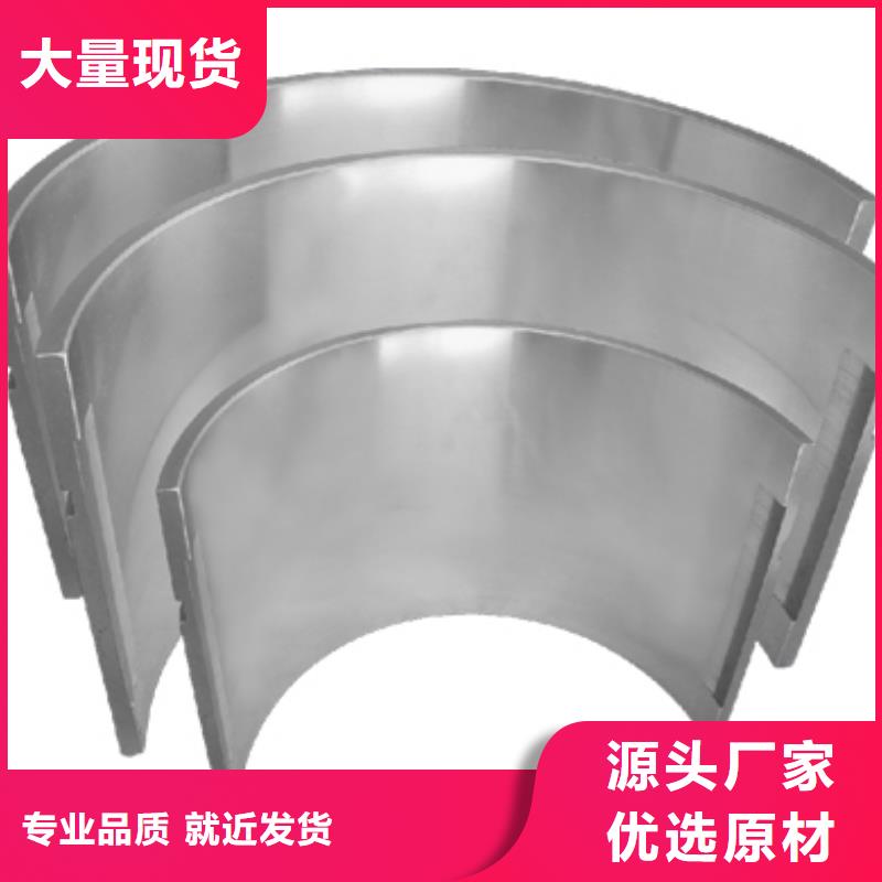 锌铝合金轴套-高标准高质量
