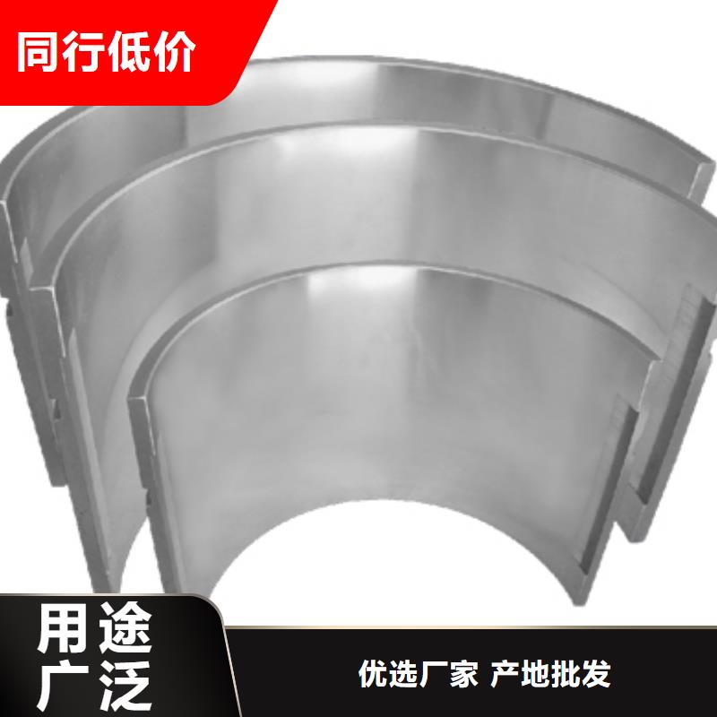 锌铝合金轴套-锌铝合金轴套品牌