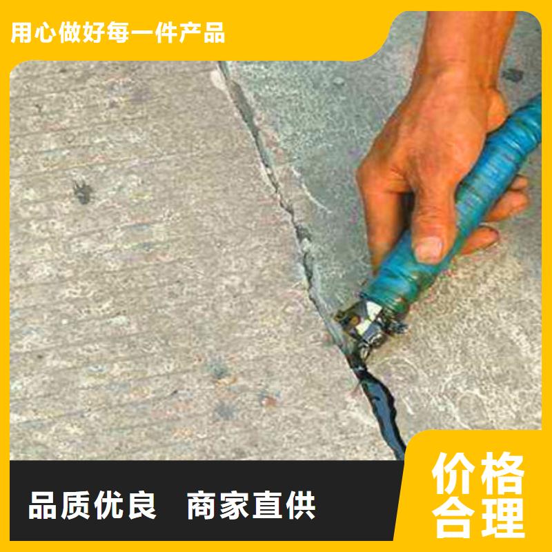 发货及时的灌缝胶经销商
