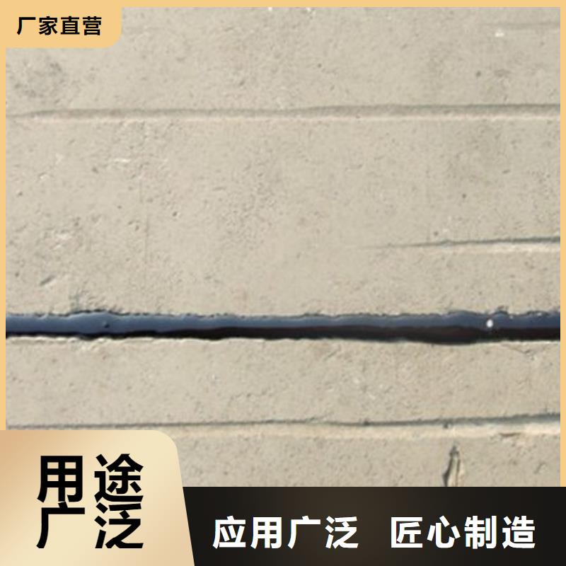 发货及时的灌缝胶经销商