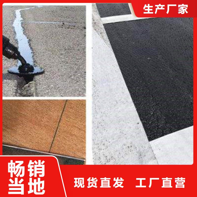 抗裂贴厂家新报价